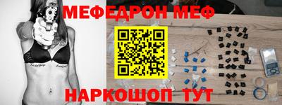 героин Кингисепп