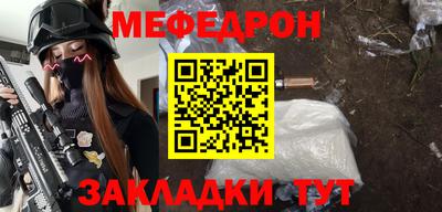 MDMA Premium VHQ Кинель