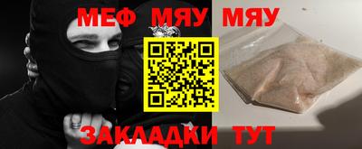 героин Кингисепп