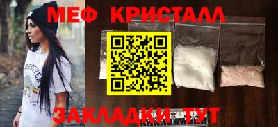 MDMA Premium VHQ Кинель