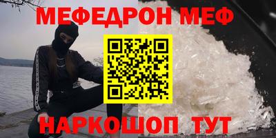 ПСИЛОЦИБИНОВЫЕ ГРИБЫ Кимры