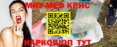 героин Кингисепп