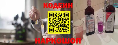 героин Кингисепп