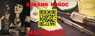 ПСИЛОЦИБИНОВЫЕ ГРИБЫ Кимры