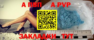 MDMA Premium VHQ Кинель