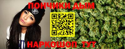 ПСИЛОЦИБИНОВЫЕ ГРИБЫ Кимры