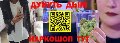 ПСИЛОЦИБИНОВЫЕ ГРИБЫ Кимры