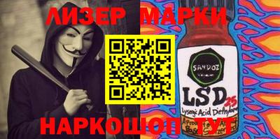 ПСИЛОЦИБИНОВЫЕ ГРИБЫ Кимры