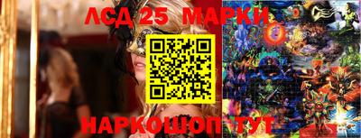 ПСИЛОЦИБИНОВЫЕ ГРИБЫ Кимры