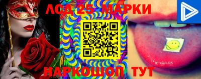 ПСИЛОЦИБИНОВЫЕ ГРИБЫ Кимры