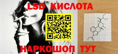 MDMA Premium VHQ Кинель