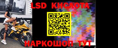 ПСИЛОЦИБИНОВЫЕ ГРИБЫ Кимры