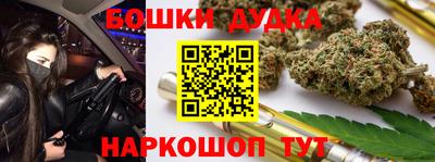 героин Кингисепп