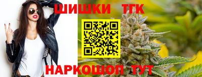 героин Кингисепп