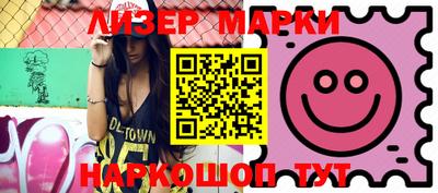 героин Кингисепп