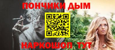 MDMA Premium VHQ Кинель