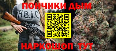 героин Кингисепп