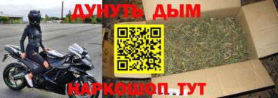 героин Кингисепп
