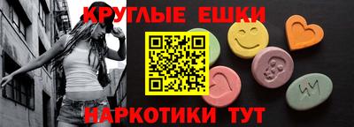 героин Кингисепп