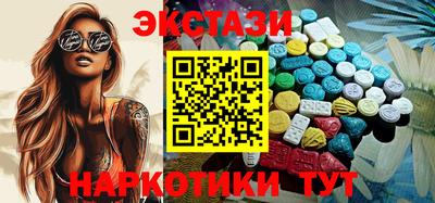 ПСИЛОЦИБИНОВЫЕ ГРИБЫ Кимры