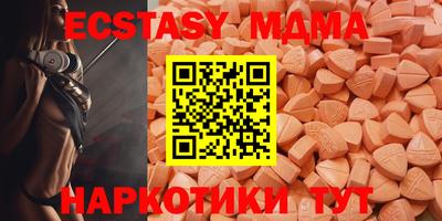 героин Кингисепп
