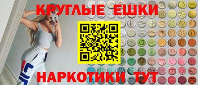 ПСИЛОЦИБИНОВЫЕ ГРИБЫ Кимры