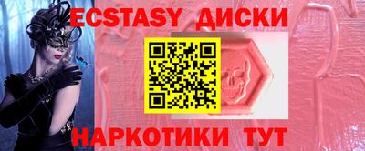ПСИЛОЦИБИНОВЫЕ ГРИБЫ Кимры