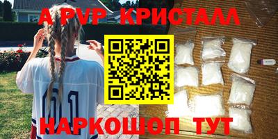MDMA Premium VHQ Кинель