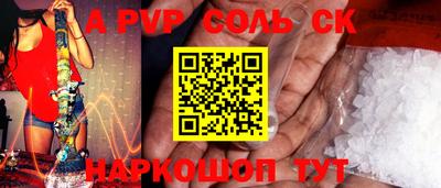 MDMA Premium VHQ Кинель