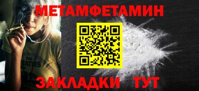 MDMA Premium VHQ Кинель
