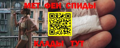 героин Кингисепп
