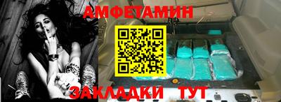 MDMA Premium VHQ Кинель