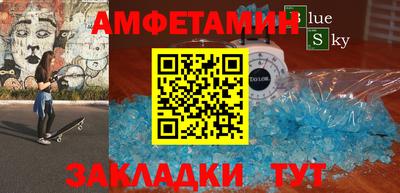 MDMA Premium VHQ Кинель