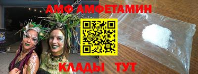 героин Кингисепп