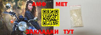 ПСИЛОЦИБИНОВЫЕ ГРИБЫ Кимры