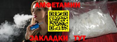 MDMA Premium VHQ Кинель