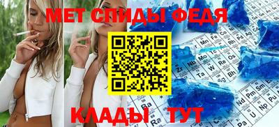 героин Кингисепп