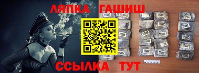 ПСИЛОЦИБИНОВЫЕ ГРИБЫ Кимры