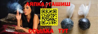 героин Кингисепп