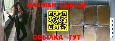 ПСИЛОЦИБИНОВЫЕ ГРИБЫ Кимры