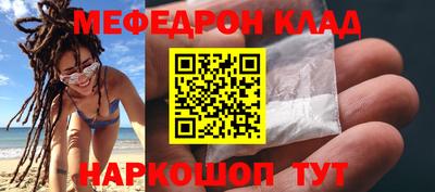 MDMA Premium VHQ Кинель