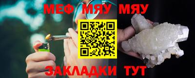 ПСИЛОЦИБИНОВЫЕ ГРИБЫ Кимры