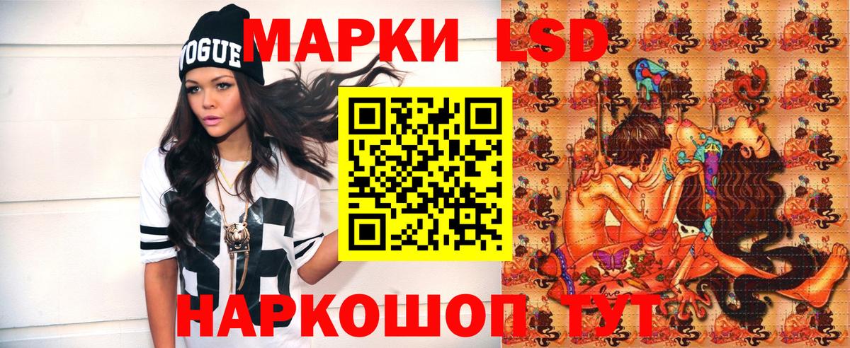 Марки N-bome  Вход с VPN  Дятьково  Марки 25I-NBOMe 1,8мг 